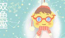 Alex双鱼座一周运势12.31—1.6