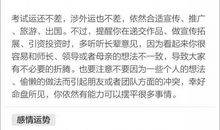 蓝蓝占星之星座周运3.13-3.19