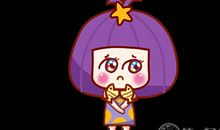 双鱼座男生小气抠门的表现