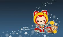 天秤座每日运势2011年12月28日