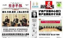 光年塔罗每日运势2013年3月7日