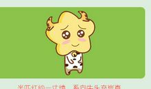 情商微弱的生肖用什么来凑 最后一个很社会了