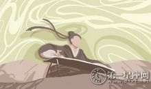Alex2019年十二星座运程解析