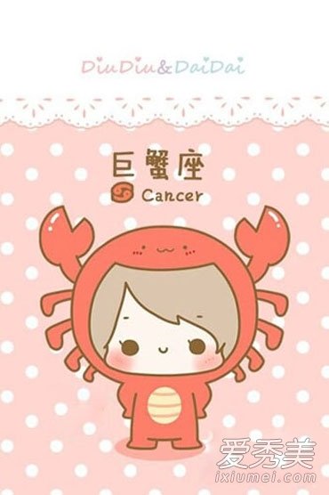Cancer Daily Horoscope 2012年1月3日