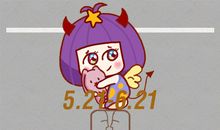 2019年会收到很多红色炸弹的星座