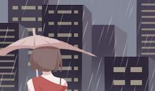 本命年到底好不好？