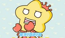 巨蟹座男生收到前任短信会怎么回