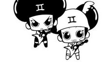 双子座今日运势2013年02月01日