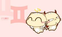 双子座今日运势2017年10月2日