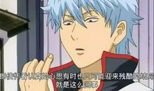 冥王逆行你能感应吗