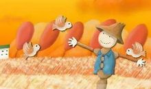 白羊座今日运势2017年9月25日