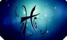 双鱼座今日运势2012年4月30日