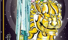 狮子座今日运势2012年9月10日