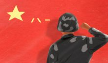 今年八一建军节多少年 第几周年2020