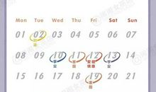 闹闹女巫店每日运势2015年12月10日