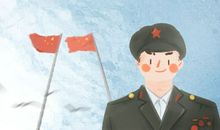 八一是什么节日 祝福语简短精选