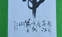 唐立淇周末运势9.16-9.17