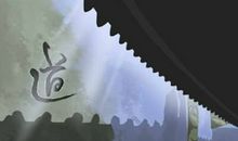 历史书籍排行榜前十名之东京梦华录