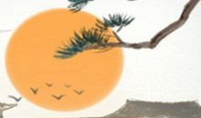 2014年属马的人命运解析