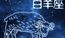 土象星座由哪几个星座组成及幸运物