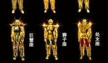 十二星座星期五的禁忌