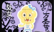 2019运势抢先看 处女座一鸣惊人之年