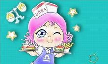 天秤座今日运势2017年9月13日