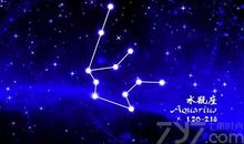 水瓶座今日运势2012年9月12日