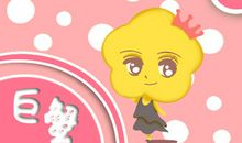 判答 12星座近期大事提前看8.17-8.23