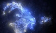 摩羯座今日运势2017年9月8日