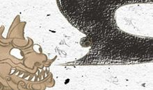 解析：什么是太岁年，有什么样的影响？