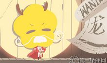 盘点那些刚气而有血性的生肖男