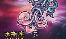 天秤座今日运势2012年9月18日