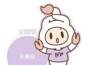 天蝎座每日运势2012年1月15日