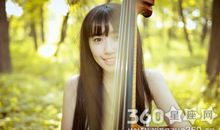 唐立淇每日运势2017年9月5日