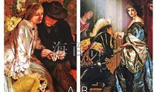 神准测试：喜欢你的人，为什么不对你表白？