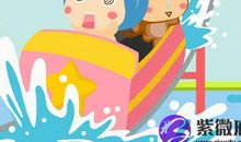 天蝎座今日运势2015年3月8日