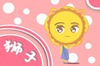 当月亮发疯时，每日运势将在8月1日提前报告。