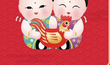 双子座今日运势2012年1月28日