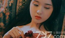 唐立淇每日运势2013年12月3日