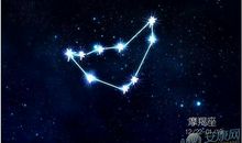 摩羯座今日运势2013年02月06日