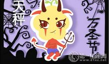 百变女巫每周星座运势8.27-9.2