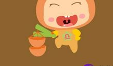 金牛座今日运势2013年02月07日