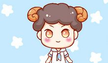 诡魅塔罗每日运势 2019年9月29日12星座运势播报