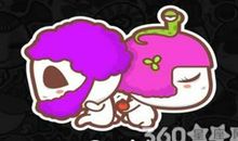 双子座今日运势2017年1月11日