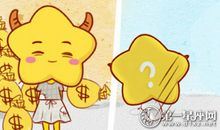 李晨：大黑牛让他赢得了春天