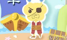 没主见，做什么事情都迎合别人的生肖