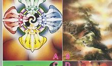 结婚，你的爱人怎么想？