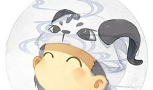 金牛座今日运势2017年8月18日