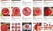 唐立淇每日运势2017年1月23日